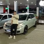 William Junior - @williamjunior796 - Instagram