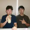shiro - @imwilliamkimm - TikTok