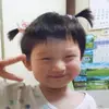 sunshine ☀️ - @william.kimm03 - TikTok