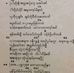 William Kyaw - Facebook