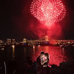 @williamleoniesayido - Instagram