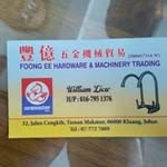William Liow - @wliow - Instagram