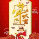 William Liow - @lio.william - Instagram
