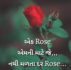 William Mater - Facebook