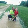 William Meece610 - @williammeece1 - TikTok