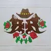 William Mitchell - @william.mitchell300 - TikTok