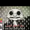 will Modglin - @kong.bang.usa - TikTok