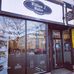 William J. Walter Mont-Royal - Saucissier, bières, vins &amp; cidres d'ici - Facebook