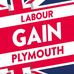 Councillor William Noble - Moor View Ward - Facebook