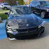 William Mulhern776 - @justw7m7m7 - TikTok