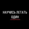 williammurakami - @williammurakami - TikTok