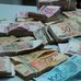 William Nobrega - Facebook