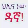 William Parisi - @williamparisi866 - TikTok