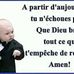 William Paulin - Facebook