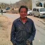 @william_qi - Instagram
