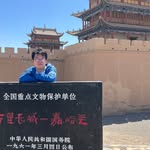 William Qi - @historypunk1789 - Instagram