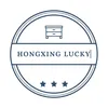XINGLONG 02 - @williamqiu799 - TikTok