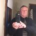 William Ramsdell - Facebook
