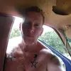 William Rex - @williamrex - TikTok