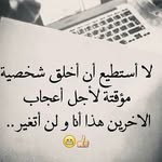 williamrizk3 - @williamrizk3 - Instagram