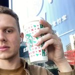 William Seibel - @seibel_william - Instagram