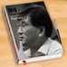 William Seo - Facebook