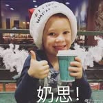 @william_shadow0921 - Instagram
