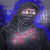 المصمم علي الـ باسم - @william.shimer - TikTok