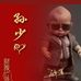 William Soon - Facebook