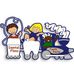 William D. Steinhauer - Dentistry for Children - Facebook
