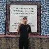 sundermannwilliam - @sundermannwilliam - TikTok