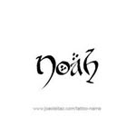 noah william suter - @noahs326 - Instagram