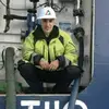 William vickery - @williamvickery55 - TikTok