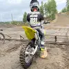 mortgan - @williamviklund1021 - TikTok