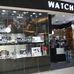 William Watch - Facebook
