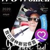William Wee - @william.wee8 - TikTok