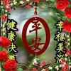 William Wee - @william.wee7 - TikTok