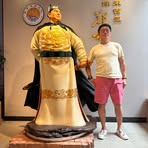 William Wee - Facebook
