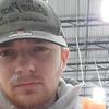 William Weesner - @william.weesner - TikTok