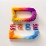 William Loi Wei Lun - @william_wei_lun_0705 - Instagram