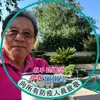 William Yang - @williamyang1954 - TikTok
