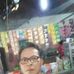 Walim Yanti - Facebook
