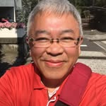 William Yonekura - @williamyonekura - Instagram