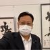 William Yoshiki - Facebook