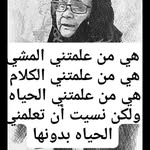 William Youseef - @williamyouseef - Instagram