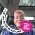 Willie Humphrey - Facebook