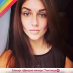 Willie Klein - @williqe_klein - Instagram