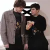 WillieKramer - @joyhoxbb9fi - TikTok
