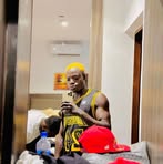 Ade Wale - Facebook