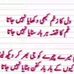 Wali Mohd - Facebook